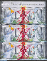 Bosnia Herzegovina 2022 Europa, Myths & Legends, Booklet Pane, Mint NH, History - Europa (cept) - Art - Fairytales - Märchen, Sagen & Legenden