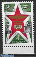 Russia, Soviet Union 1979 Double Printing, Mint NH, Various - Errors, Misprints, Plate Flaws - Neufs