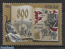 Russia, Soviet Union 1985 Double Printing, Mint NH, Performance Art - Various - Music - Errors, Misprints, Plate Flaws - Ongebruikt