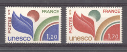 France  -  Service  :  Yv  56-57  ** - Mint/Hinged