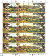 United Nations, Geneva 1996 Environment M/s (with 5 Sets), Mint NH, Nature - Environment - Milieubescherming & Klimaat