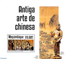 Mozambique 2014 Chinese Art S/s, Mint NH, Art - Sculpture - Escultura