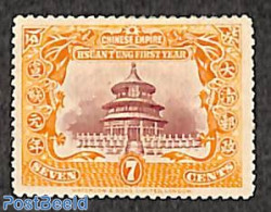China (before 1949) 1909 7c, Stamp Out Of Set, Unused (hinged) - Sonstige & Ohne Zuordnung