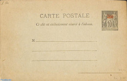 China (before 1949) 1894 Postcard 10c, Without Printing Date, Unused Postal Stationary - Other & Unclassified