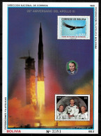 BOLIVIA 1989 Block 183 Manned Moon Landing MNH Stamps - Bolivia