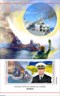 Guinea, Republic 2023 Destruction Of The Warship Moskva, Mint NH, History - Transport - Militarism - Ships And Boats - Militaria