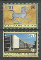 N.U. GENEVE 1996 N° 306/307 ** Neufs MNH Superbes C 1.80 € Cheval Horses Hirondelle, Bronze Chinois Des Hans - Nuevos