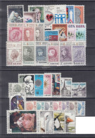 BELGIEN  Jahrgang 1972, Postfrisch **, 1671-1712, Komplett - Volledige Jaargang