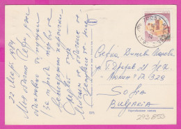 293853 / Italy - Buon Onomastico Happy Name Day Flowers  PC 1984 Palese Bari USED - 300 L Castello Normanno Svevo Bari - 1981-90: Marcophilie