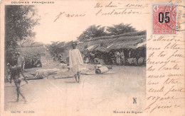 GUINEE Conakry SIGUIRI - Le Marché (Scans R/V) N° 73 \MO7008 - French Guinea