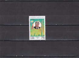 Cuba Nº 3741 - Unused Stamps