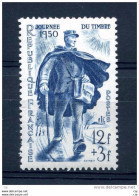 France  :  Yv  863  ** - Unused Stamps