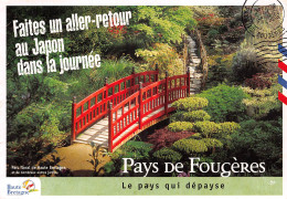 35 FOUGERES Parc Floral Carte Vierge Non Circulé (Scan R/V )n° 51 \MO7026 - Fougeres