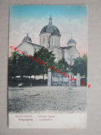 Serbia / Kragujevac - Saborna Crkva ( 192? ) - Serbie