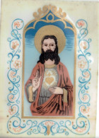 Carte Plastifiée   7,5x10 - Jesus