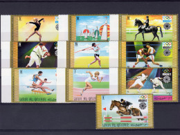 Umm Al Qiwain 1971, Olympic Games In Munich, Judo, Shipping, Boxing, Horse Race, Fence, 10val - Hípica
