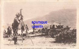 MAROC Guerre CPA Série En Colonne Sur L' Avant N°5 Pointage De L' Artillerie , 1929 Canon - Autres & Non Classés