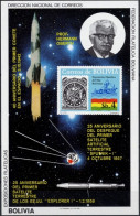 Bolivia Year 1982 Space Hermann Oberth Michel Block 130 MNH - Bolivien