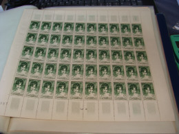 N° 875 En Feuille  De 50 Timbres Entières Neuves - Full Sheets