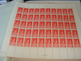 N° 472 En Feuille  De 50 Timbres Entières Neuves - Full Sheets