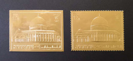 Yemen - Jerusalem - Palestine - Dome Of The Rock Holy Sights Gold Perf & Imperf 1969 (MNH) - Yemen