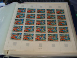 N° 1568 En Feuille  De 25 Timbres Entières Neuves - Full Sheets