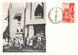 MALI Ex Soudan Français BAMAKO Marché De Bamako Carte Maximum Oblit Dakar Philatélie (Scans R/V) N° 19 \MP7104 - Malí