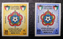 Kuwait - International Championship Of Military Sport 1979 Imperf (MNH) - Kuwait