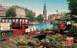 73295325 Amsterdam Niederlande Blumenmarkt Singel Amsterdam Niederlande - Andere & Zonder Classificatie