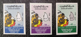 Kuwait - Congress Of The Non-Aligned Countries Colombo-1976 Imperf (MNH) - Kuwait