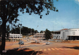 CAMEROUN YAOUNDE La Poste  éditions Hoa-Qui (Scan R/V) N° 1 \MP7120 - Kameroen