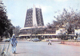 CAMEROUN YAOUNDE Ministère Des Postes Et Télécommunications Dos Vierge Non Circulé éditions IMA (Scan R/V) N° 24 \MP7120 - Kamerun