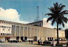 CAMEROUN DOUALA La Grande POSTE édition IRIS Carte Vierge Non Circulé   (Scan R/V) N° 25 \MP7121 - Kameroen