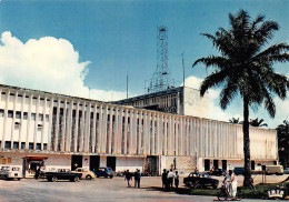 CAMEROUN DOUALA La Grande POSTE édition IRIS Carte Vierge Non Circulé Mexichrome  (Scan R/V) N° 26 \MP7121 - Camerun