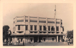 BANGUI Rép Centrafricaine SCKN Société Commerciale Kouliou Niari Place De La République Pauleau (Scan R/V) N° 61 \MP7121 - Repubblica Centroafricana