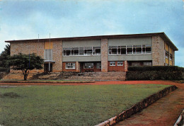 CAMEROUN BAMENDA Sacred Heart College édition Koza   (Scan R/V) N° 57 \MP7122 - Cameroun