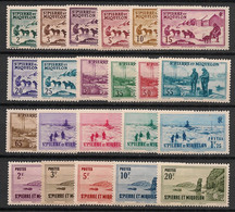 SPM - 1938 - N°YT. 167 à 188 - Série Complète - Neuf Luxe ** / MNH / Postfrisch - Nuevos