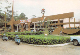 CONGO BRAZZAVILLE  Supermarché SCORE édition Publi Congo  Carte Vierge Non Circulé (Scan R/V) N° 88 \MP7124 - Brazzaville