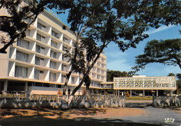 CONGO BRAZZAVILLE  Hotel COSMOS   Carte Vierge Non Circulé édition IRIS (Scan R/V) N° 89 \MP7124 - Brazzaville