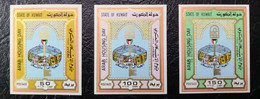 Kuwait - Arab Housing Day 1988 Imperf (MNH) - Koeweit