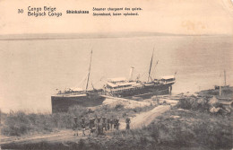 CONGO Kinshasa Léopoldville SHINKAKASA STEAMER CHARGEANT DES GALETS Carte Vierge Non Circulé (Scan R/V) N° 44 \MP7126 - Kinshasa - Leopoldville (Leopoldstadt)