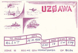 AK 210420 QSL - USSR - Krasnoyarks - Amateurfunk