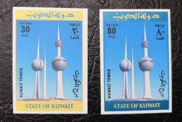 Kuwait - Kuwait Tower Imperf (MNH) - Koeweit