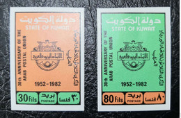 Kuwait - 30th Anniversary Of The Arab Postal Union 1982 Imperf (MNH) - Kuwait