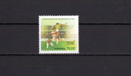 Portugal 1982 Football Soccer World Cup Stamp MNH - 1982 – Espagne