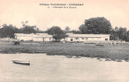 GUINEE Française CONAKRY L'Entrepôt De La Douane  Non Circulé Carte Vierge (Scan R/V) N° 6 \MP7134 - French Guinea