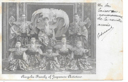 JAPON - Riogoku Family Of Japanese Artistea - TB PLAN GROUPE Artistes Spectacle 1904 - Otros & Sin Clasificación