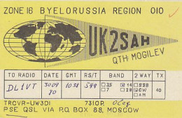 AK 210430 QSL - Byelorussia - Mogilev - Radio-amateur