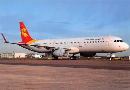 Airbus A321-231 WL  CAPITAL AIRLINES Maastricht Netherlands 2016 Avion Aviation  édition Flying (Scan R/V) N° 21 \MP7153 - 1946-....: Era Moderna