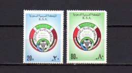 Saudi Arabia 1981 Football Soccer World Cup Set Of 2 MNH - 1982 – Espagne